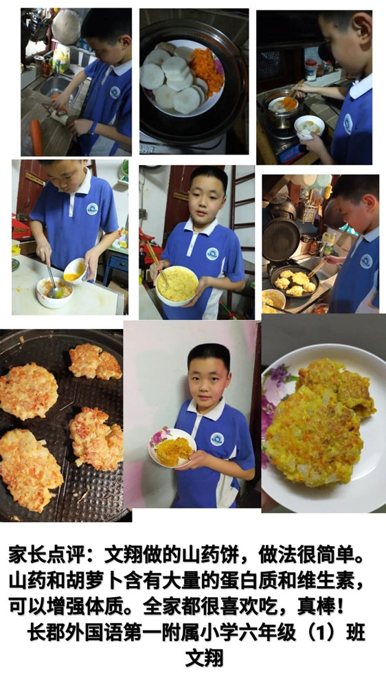 國產(chǎn)骨密度儀