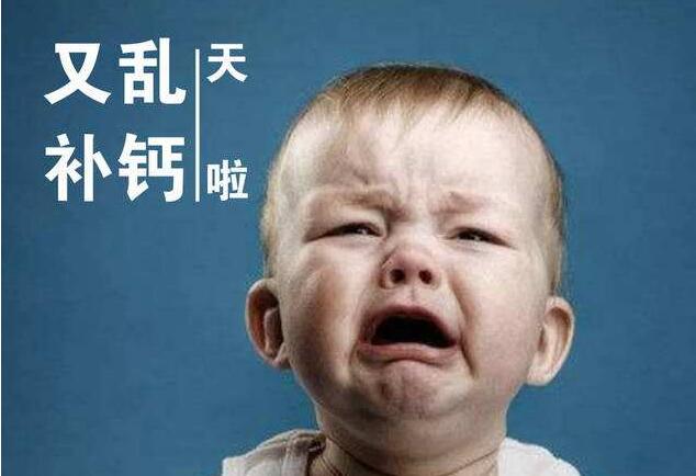 骨密度檢測(cè)儀多少錢